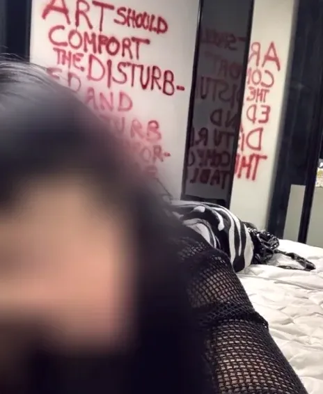 Sonia, 19 años